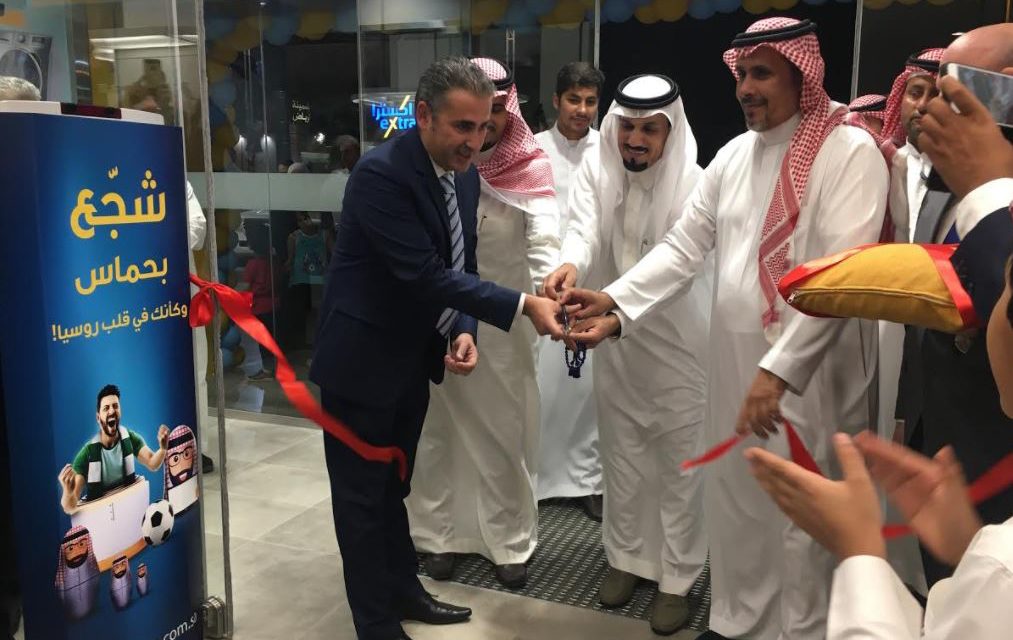 اكسايت للإلكترونيات تفتتح فرعيها الخامس والسادس في الرياض