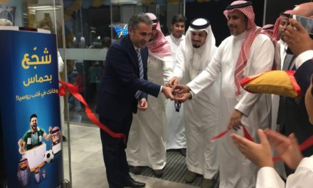 اكسايت للإلكترونيات تفتتح فرعيها الخامس والسادس في الرياض