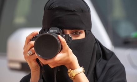 صحافيات سعوديات يخضنَ غمار الكتابة حول عالم السيارات مع شركة فورد في دبي
