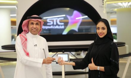 إيلاف الحازمي أول موظفة في STC تحصل على رخصة سعودية لقيادة السيارة