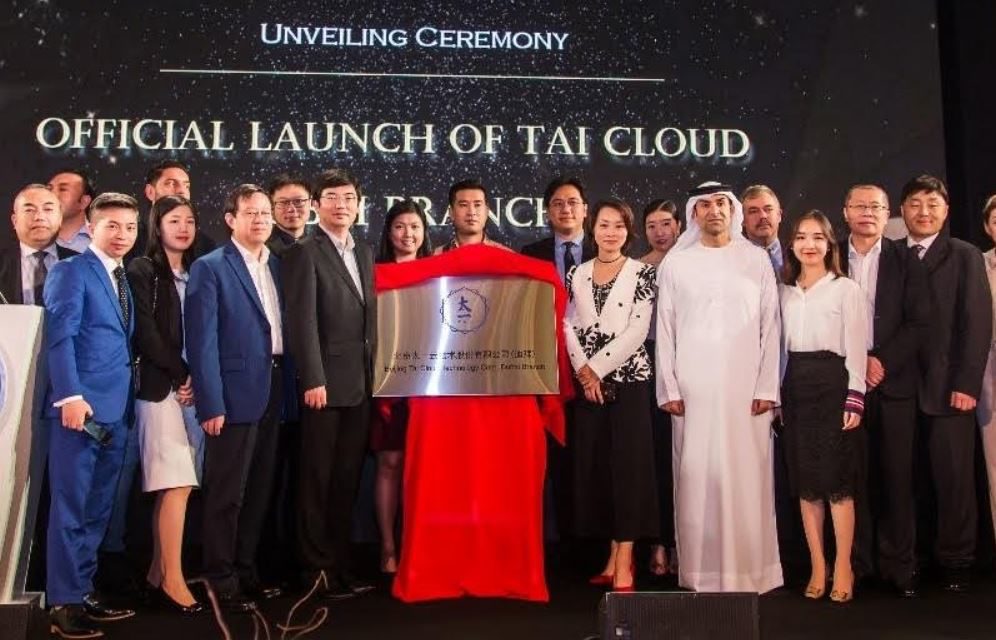 “تاي كلاود” الصينية تعلن عن إطلاق عملياتها في الإمارات