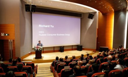 مجموعة هواوي لأعمال المستهلكين تعقد اجتماع قمة مع شركائها لتعزيز الالتزام في الأسواق المحلية