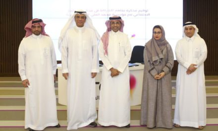 STC توقع مذكرة تفاهم مع مؤسسة الصانع في مجال العمل الخيري والإنساني