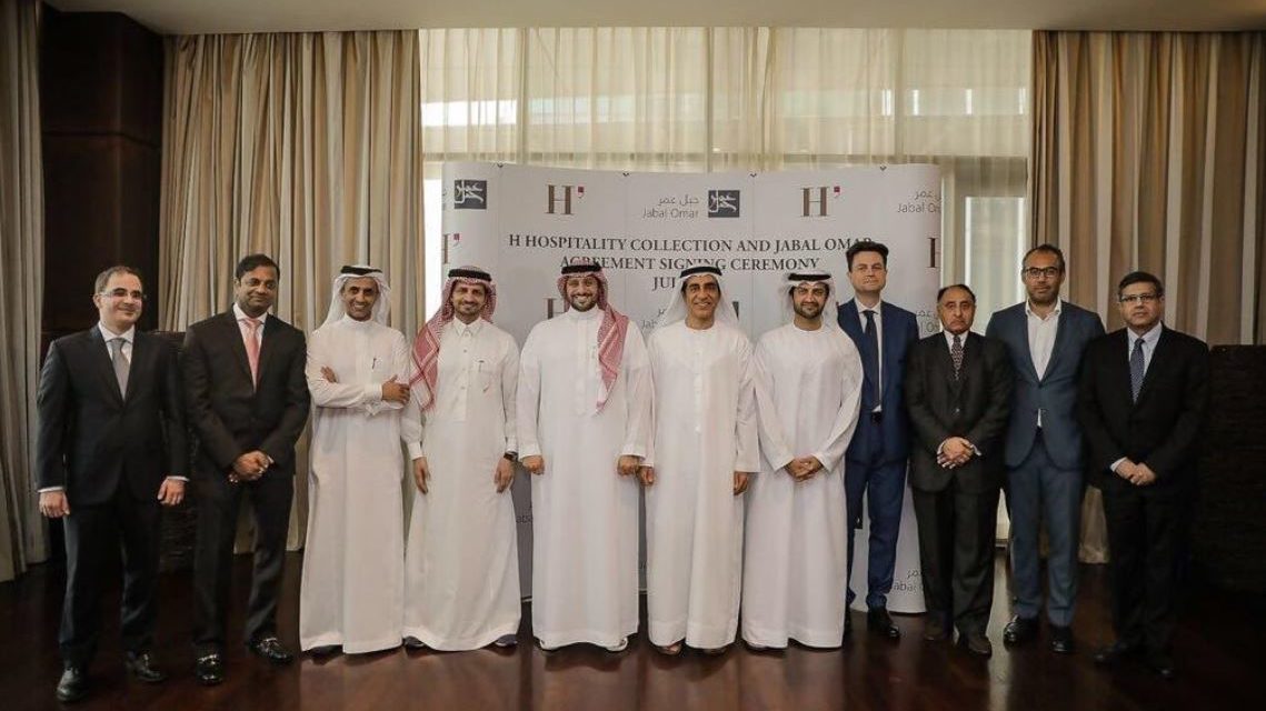 مجموعة إتش للضيافة و شركة جبل عمر للتطوير توقعان إتفاقية إدارة وتشغيل فندق جديد من فئة الخمس نجوم في مكة المكرمة