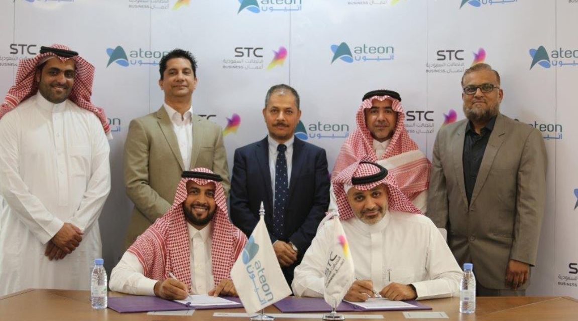STC  أعمال تبرم مذكرة تفاهم مع شركة آتيون للتعاون في مجالات التقنيات المالية والبلوك تشين