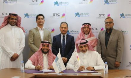 STC  أعمال تبرم مذكرة تفاهم مع شركة آتيون للتعاون في مجالات التقنيات المالية والبلوك تشين