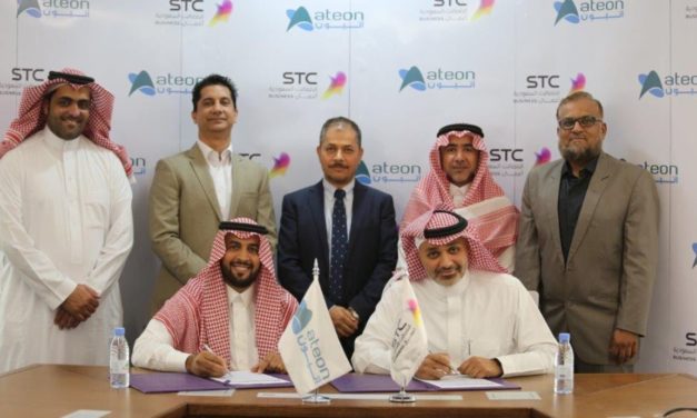 STC  أعمال تبرم مذكرة تفاهم مع شركة آتيون للتعاون في مجالات التقنيات المالية والبلوك تشين
