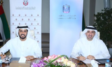 الاقتصاد واقتصادية أبوظبي توقعان اتفاقية تعاون بشأن الحماية التجارية وحماية المستهلك