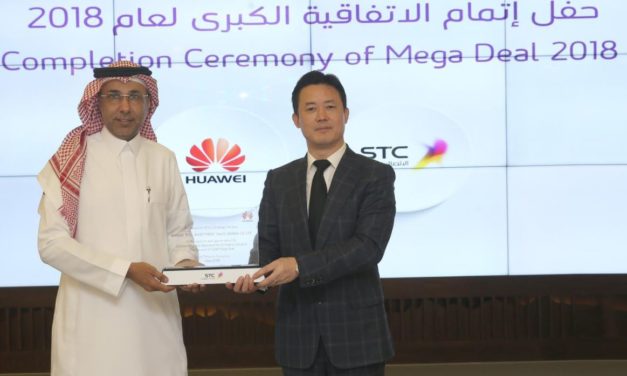 الاتصالات السعودية تحتفل بتوقيع الاتفاقية الكبرى لمشاريع 2018 مع الشركاء الاستراتيجيين (هواوي ، أريكسون ، نوكيا)