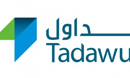 إس آند بي داو جونز تصنّف السوق المالية السعودية كسوق ناشئة