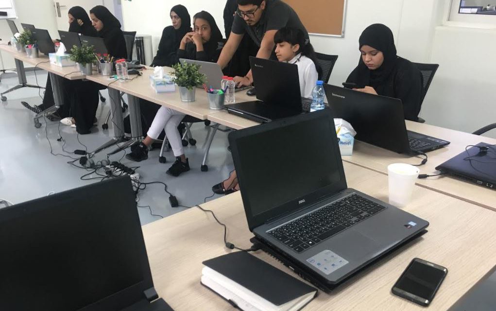 مؤسسة حمدان بن راشد آل مكتوم للأداء التعليمي المتميز تُطلق المرحلة التجريبية لبرنامج التقديم الإلكتروني
