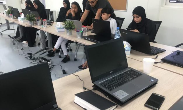 مؤسسة حمدان بن راشد آل مكتوم للأداء التعليمي المتميز تُطلق المرحلة التجريبية لبرنامج التقديم الإلكتروني