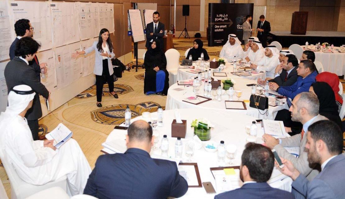هيئة الأنظمة والخدمات الذكية تحدد 5 رحلات جديدة ذات الأولوية للارتقاء بتجربة المتعاملين