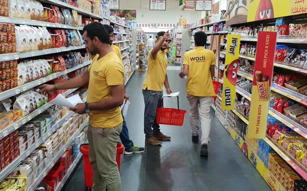 تطبيق “بقالة وادي” الأول في المملكة العربية السعودية