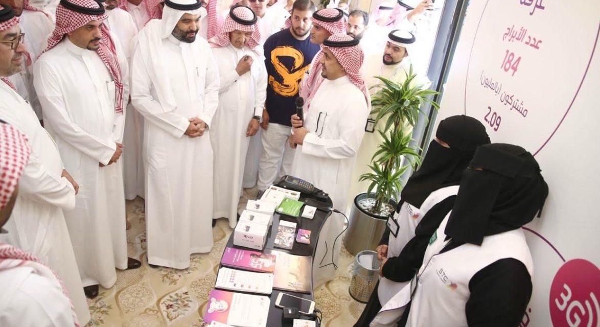 وزير الاتصالات وتقنية المعلومات: فخورين بتسخير التقنيات الحديثة (أنترنت الاشياء – 5G – الاتصالات الحرجة) لخدمة ضيوف الرحمن