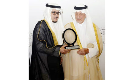 الأمير خالد الفيصل يكرم موبايلي لشراكتها الاستراتيجية للحملة الوطنية الإعلامية لتوعيةِ ضيوف الرحمن
