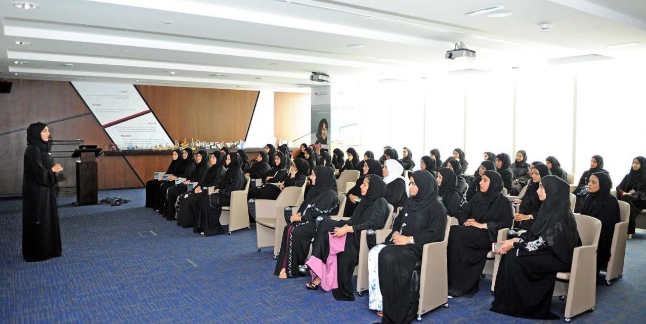 هيئة الأنظمة والخدمات الذكية تحتفي بيوم المرأة الإماراتية 2018