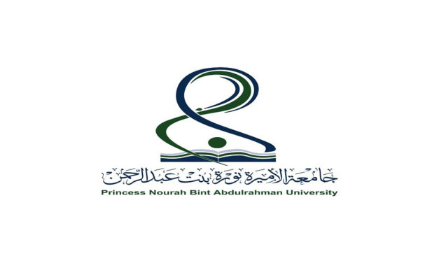 اعتماد تدريب أكثر من 100طالبة في البنية التحتية السحابية بجامعة نورة