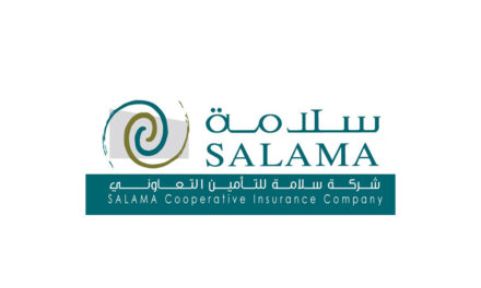 شركة سلامة للتأمين التعاوني تختار انفوفورت شريكا لها في المملكة لتقديم حلول أتمتة العمليات الروبوتية