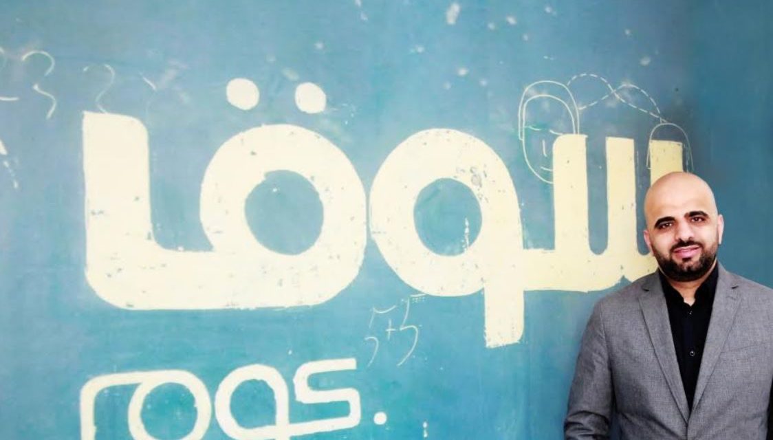 سوق يطلق متجر أمازون العالمي على منصته المخصصة للسعودية