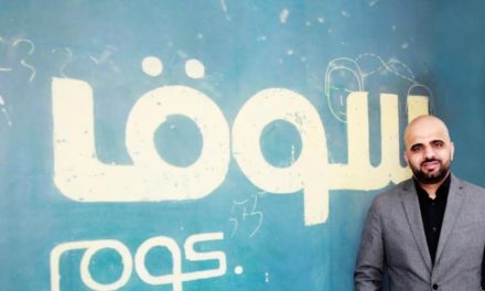 سوق يطلق متجر أمازون العالمي على منصته المخصصة للسعودية