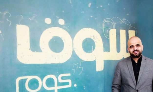 سوق يطلق متجر أمازون العالمي على منصته المخصصة للسعودية