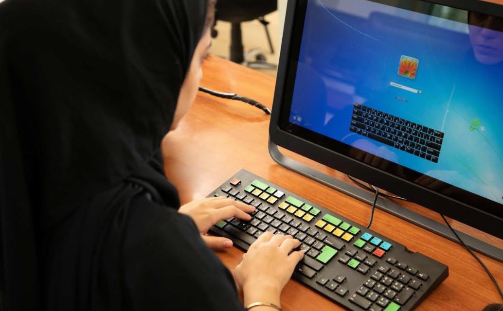 الآيلتس تتيح اختبارات إتقان اللغة الإنجليزية في المملكة عبر الحاسوب