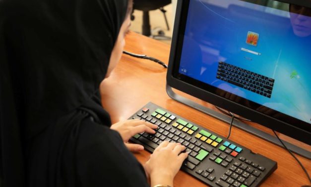 الآيلتس تتيح اختبارات إتقان اللغة الإنجليزية في المملكة عبر الحاسوب