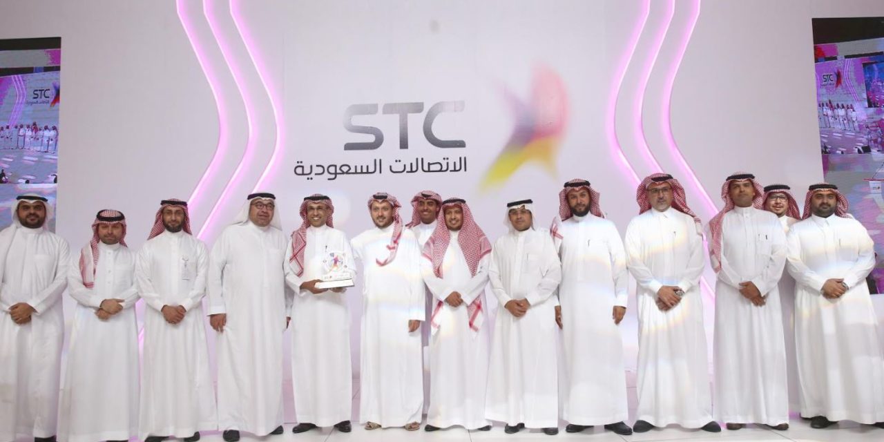 الاتصالات السعودية تدشن منصات برنامج “تحول أنظمة دعم الأعمال” الاستراتيجي
