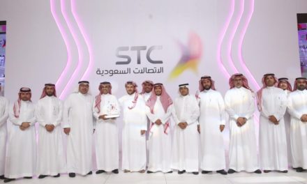 الاتصالات السعودية تدشن منصات برنامج “تحول أنظمة دعم الأعمال” الاستراتيجي