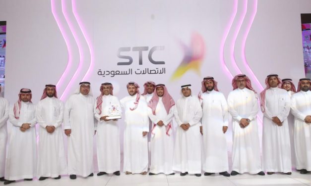 الاتصالات السعودية تدشن منصات برنامج “تحول أنظمة دعم الأعمال” الاستراتيجي