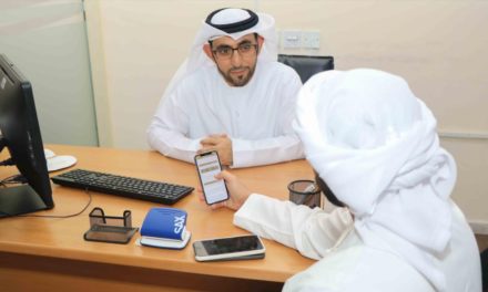 “اقتصادية عجمان” تستقبل شكاوى الغش التجاري عبر تطبيقات الهواتف والأجهزة الذكية