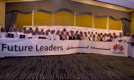 “هواوي” تكرّم المتدربين على هامش مشاركتها في معرض السعودي الصيني للتوظيف وتعزز من كفاءات التوظيف المتوفرة لدى الشباب السعودي