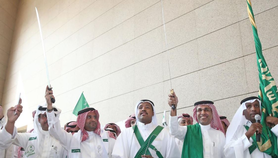مجموعة STC تحتفل بذكرى اليوم الوطني الـ 88