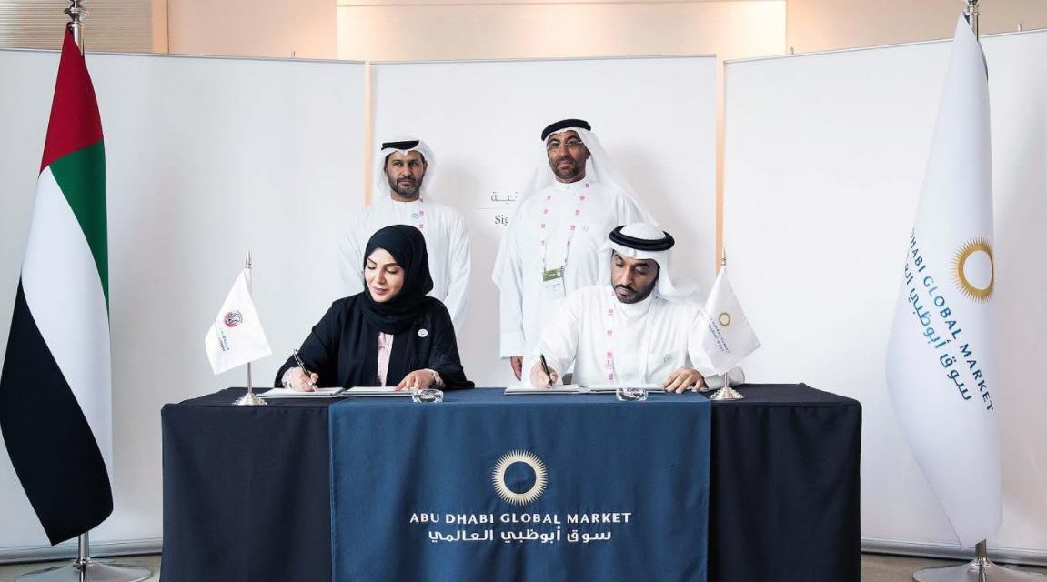 سوق أبوظبي العالمي وهيئة الأنظمة والخدمات الذكية يوقعان شراكة تهدف إلى تحسين الخدمات التقنية والاتصالات