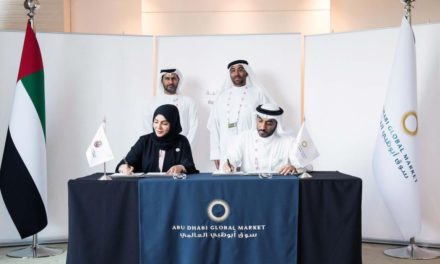 سوق أبوظبي العالمي وهيئة الأنظمة والخدمات الذكية يوقعان شراكة تهدف إلى تحسين الخدمات التقنية والاتصالات