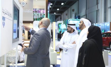 اللجنة العليا للتشريعات تطلق البوابة التشريعية بمزايا مطوّرة تتواءم ونموذج المدينة الذكية