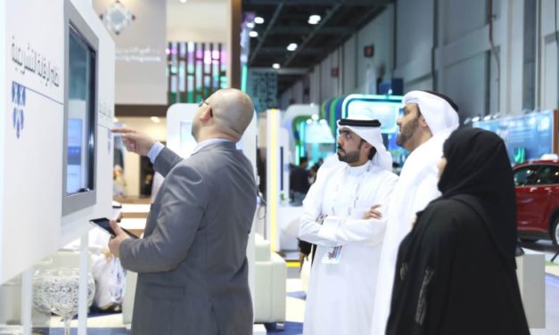 اللجنة العليا للتشريعات تطلق البوابة التشريعية بمزايا مطوّرة تتواءم ونموذج المدينة الذكية