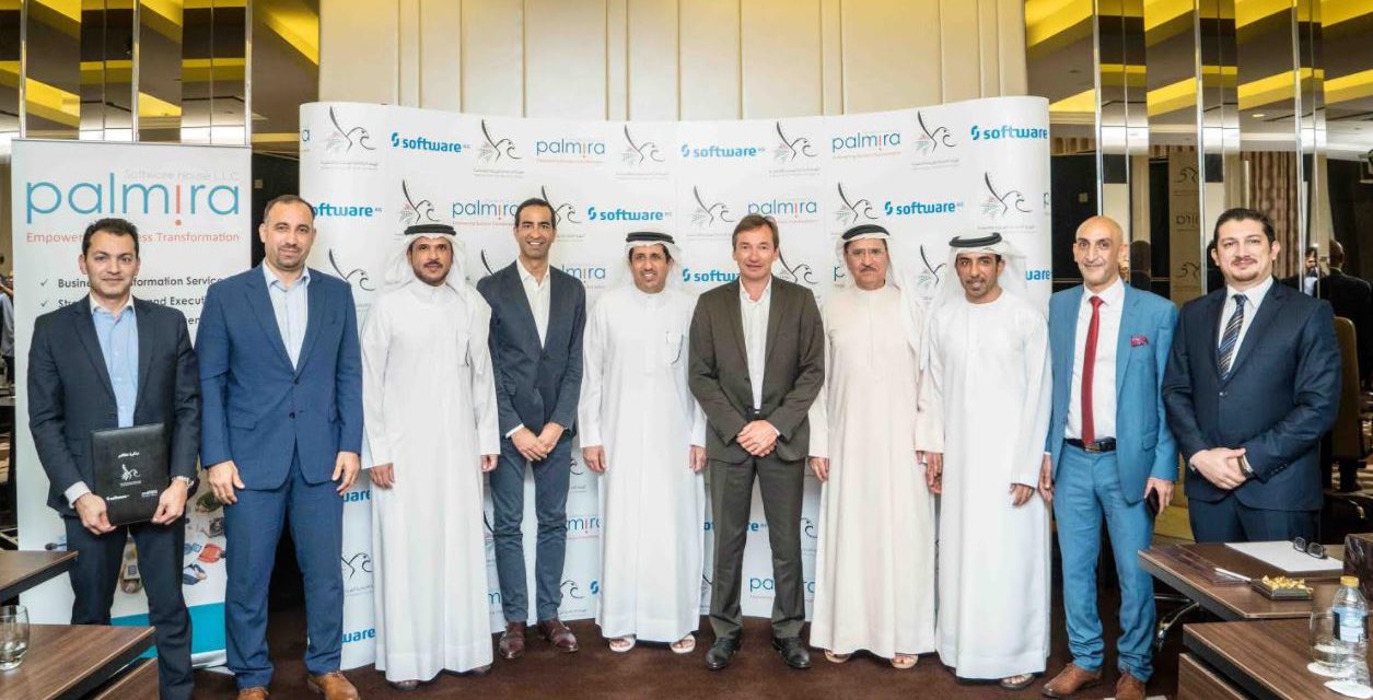 “سوفتوير أيه. جي” توقع مذكرة تفاهم مع جنسية دبي لدعمها في مجال التحول الرقمي