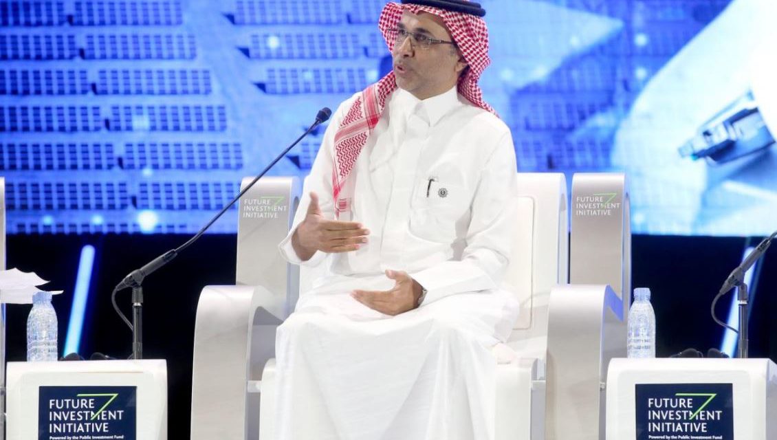 “مبادرة مستقبل الاستثمار”: الناصر يدعو لتشجيع الابتكار والاستثمار لتسريع التحول الرقمي