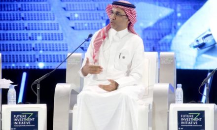 “مبادرة مستقبل الاستثمار”: الناصر يدعو لتشجيع الابتكار والاستثمار لتسريع التحول الرقمي