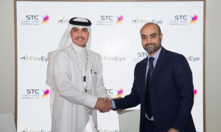 تضافر جهود “فاير آي” و(STC حلول) لحماية المؤسسات السعودية ضد الهجمات الإلكترونية