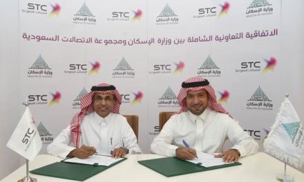 وزارة الإسكان وSTC يوقعان اتفاقية لتعزيز التعاون في المشاريع السكنية