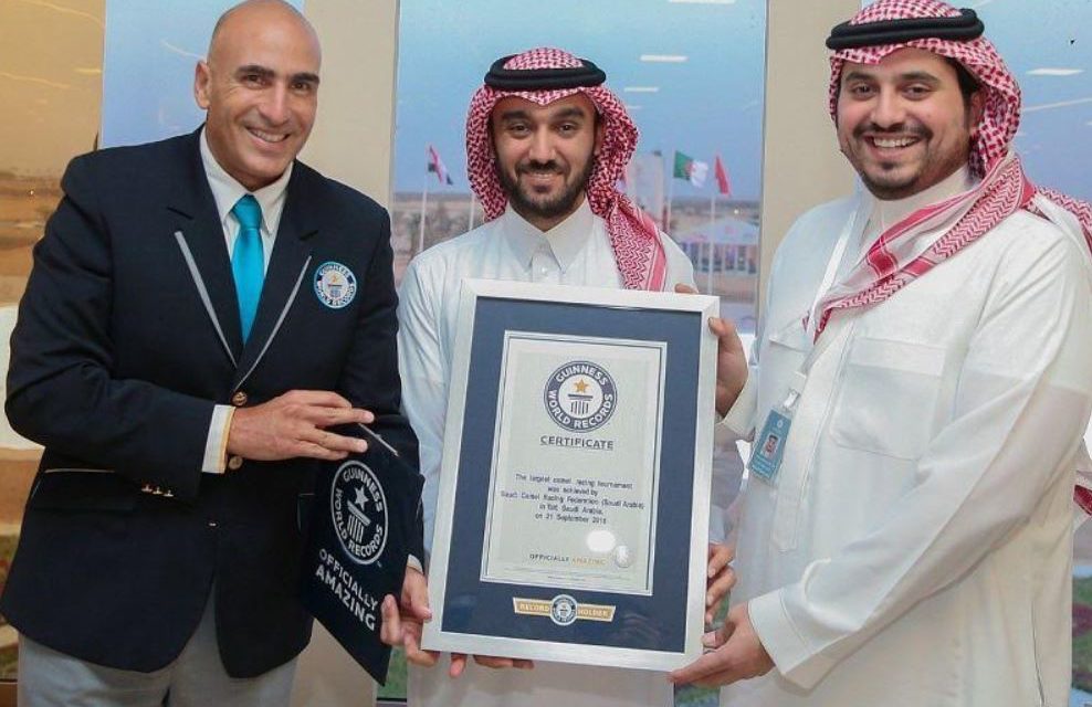 أربعة ألقاب قياسية سجلت باسم المملكة في اليوم الوطني السعودي الـ88