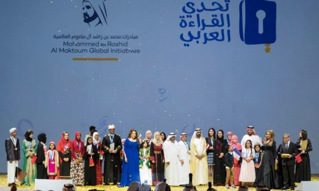 تحدي القراءة العربي يفتح للجمهور باب التصويت إلكترونياً للمدرسة المتميزة لهذا العام