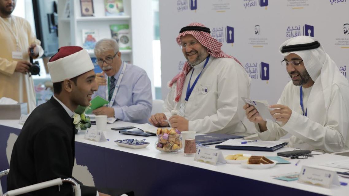 تأهل 5 متنافسين إلى المرحلة النهائية من تحدي القراءة العربي من بين 10.5 ملايين طالب وطالبة شاركوا في الدورة الثالثة