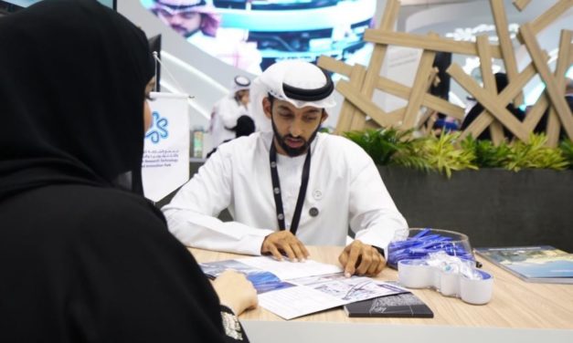 “الشارقة للبحوث” ينضم إلى منصة حكومة الشارقة خلال أسبوع جيتكس للتقنية 2018