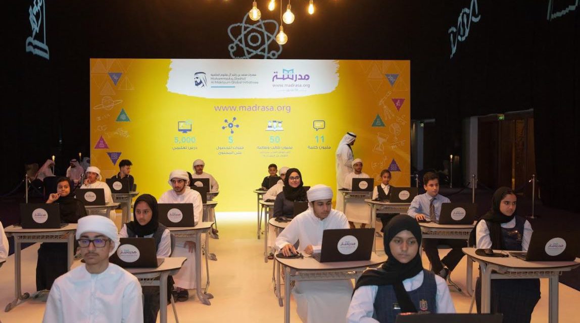 “مدرسة” تستقطب 603 آلاف مشاهدة خلال 48 ساعة من الإطلاق