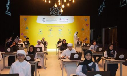 “مدرسة” تستقطب 603 آلاف مشاهدة خلال 48 ساعة من الإطلاق