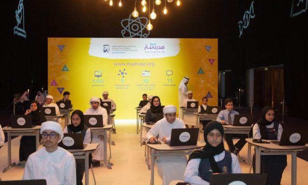 “مدرسة” تستقطب 603 آلاف مشاهدة خلال 48 ساعة من الإطلاق